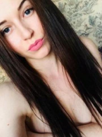 Галина